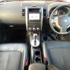 nissan x-trail 2012 -NISSAN--X-Trail DBA-NT31--NT31-242990---NISSAN--X-Trail DBA-NT31--NT31-242990- image 2