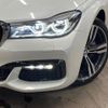 bmw 7-series 2017 quick_quick_7A30_WBA7A22090G855773 image 14