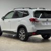 subaru forester 2019 -SUBARU--Forester 5BA-SK9--SK9-015988---SUBARU--Forester 5BA-SK9--SK9-015988- image 16