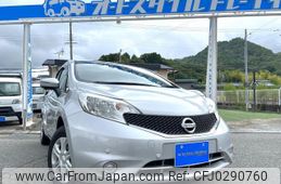 nissan note 2015 quick_quick_E12_E12-412295