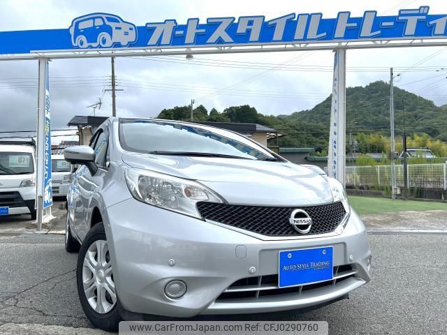 nissan note 2015 quick_quick_E12_E12-412295 image 1