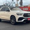 mercedes-benz gle-class 2021 GOO_JP_700070667430241127001 image 11