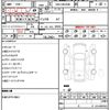 toyota vellfire 2009 CFJ1822144 image 10