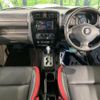 suzuki jimny 2014 -SUZUKI--Jimny ABA-JB23W--JB23W-712785---SUZUKI--Jimny ABA-JB23W--JB23W-712785- image 3