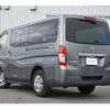 nissan caravan-van 2023 -NISSAN--Caravan Van 3DF-VN2E26--VN2E26-005030---NISSAN--Caravan Van 3DF-VN2E26--VN2E26-005030- image 25