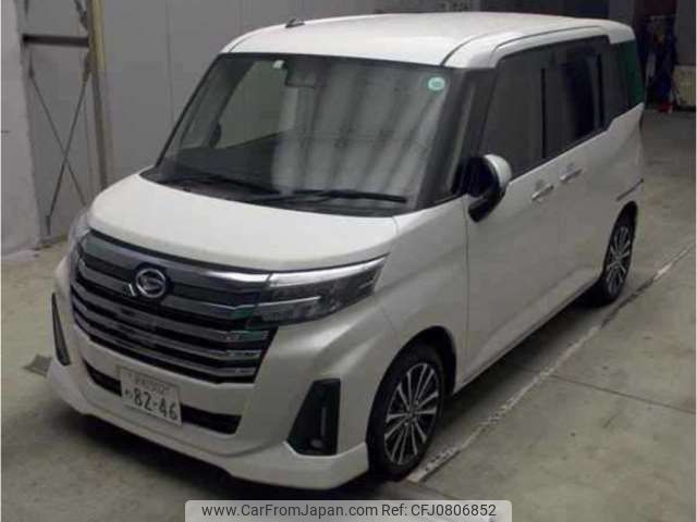 daihatsu thor 2023 -DAIHATSU 【浜松 502ﾒ8246】--Thor 4BA-M900S--M900S-1004137---DAIHATSU 【浜松 502ﾒ8246】--Thor 4BA-M900S--M900S-1004137- image 1