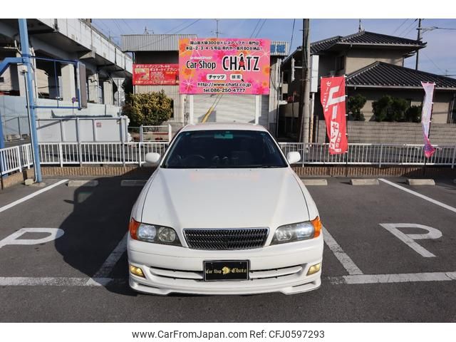 toyota chaser 1999 GOO_JP_700102067530241220001 image 2