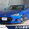 subaru brz 2016 -SUBARU--BRZ DBA-ZC6--ZC6-025343---SUBARU--BRZ DBA-ZC6--ZC6-025343- image 1