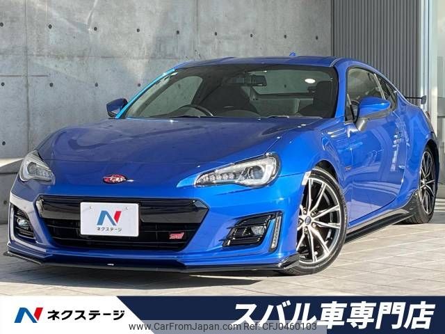 subaru brz 2016 -SUBARU--BRZ DBA-ZC6--ZC6-025343---SUBARU--BRZ DBA-ZC6--ZC6-025343- image 1