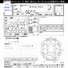 mazda scrum-wagon 2016 -MAZDA--Scrum Wagon DG17W--102185---MAZDA--Scrum Wagon DG17W--102185- image 3