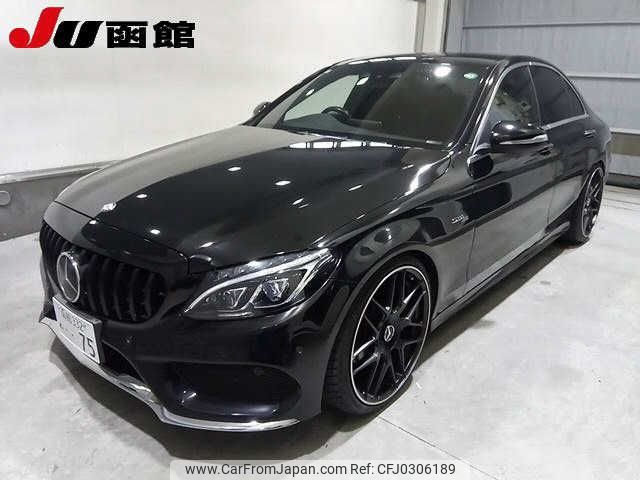 mercedes-benz c-class 2015 -MERCEDES-BENZ 【函館 332ﾇ75】--Benz C Class 205042--2R092866---MERCEDES-BENZ 【函館 332ﾇ75】--Benz C Class 205042--2R092866- image 1