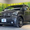 toyota iq 2014 -TOYOTA--iQ DBA-KGJ10--KGJ10-6021984---TOYOTA--iQ DBA-KGJ10--KGJ10-6021984- image 17