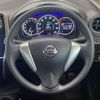 nissan note 2015 -NISSAN--Note DBA-E12--E12-413840---NISSAN--Note DBA-E12--E12-413840- image 8