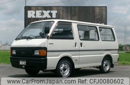 nissan vanette-coach 1996 quick_quick_GA-SS88VN_SS88VN-109382