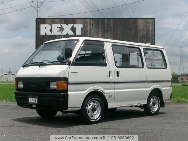 nissan vanette-coach 1996 quick_quick_GA-SS88VN_SS88VN-109382 image 1