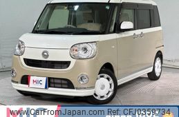 daihatsu move-canbus 2018 quick_quick_LA800S_LA800S-0116697