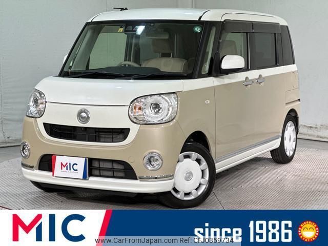 daihatsu move-canbus 2018 quick_quick_LA800S_LA800S-0116697 image 1