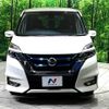 nissan serena 2019 -NISSAN--Serena DAA-HFC27--HFC27-042623---NISSAN--Serena DAA-HFC27--HFC27-042623- image 16