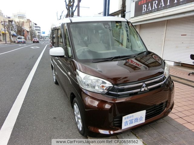 mitsubishi ek-space 2016 -MITSUBISHI--ek Space DBA-B11A--B11A-0114665---MITSUBISHI--ek Space DBA-B11A--B11A-0114665- image 1