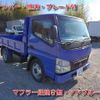 mitsubishi-fuso canter 2006 -MITSUBISHI--Canter PA-FE71DBD--FE71DB-524387---MITSUBISHI--Canter PA-FE71DBD--FE71DB-524387- image 1