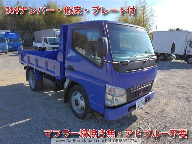 mitsubishi-fuso canter 2006 -MITSUBISHI--Canter PA-FE71DBD--FE71DB-524387---MITSUBISHI--Canter PA-FE71DBD--FE71DB-524387- image 1