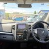 mazda az-wagon 2011 CFJ1552896 image 11