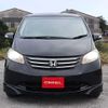 honda freed 2009 D00228 image 17