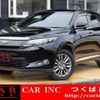 toyota harrier-hybrid 2015 quick_quick_DAA-AVU65W_AVU65-0030171 image 1