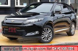 toyota harrier-hybrid 2015 quick_quick_DAA-AVU65W_AVU65-0030171