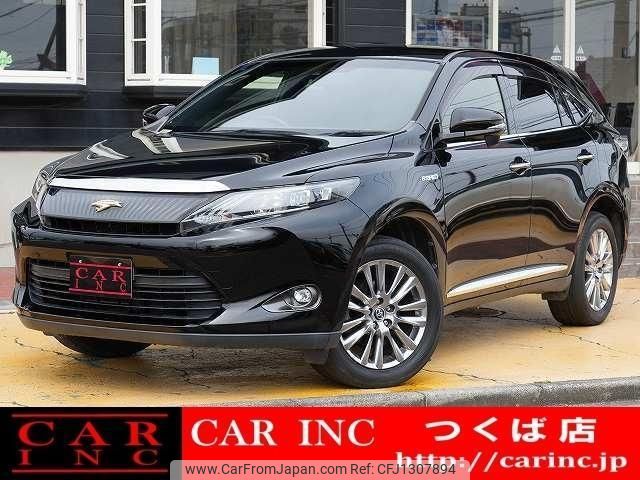 toyota harrier-hybrid 2015 quick_quick_DAA-AVU65W_AVU65-0030171 image 1