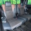 toyota alphard 2017 CFJ1802783 image 10