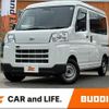 daihatsu hijet-van 2023 CFJ1668309 image 1