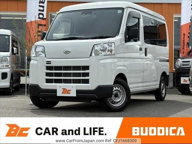 daihatsu hijet-van 2023 CFJ1668309 image 1