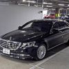 mercedes-benz s-class 2019 -MERCEDES-BENZ--Benz S Class WDD2221732A457842---MERCEDES-BENZ--Benz S Class WDD2221732A457842- image 5