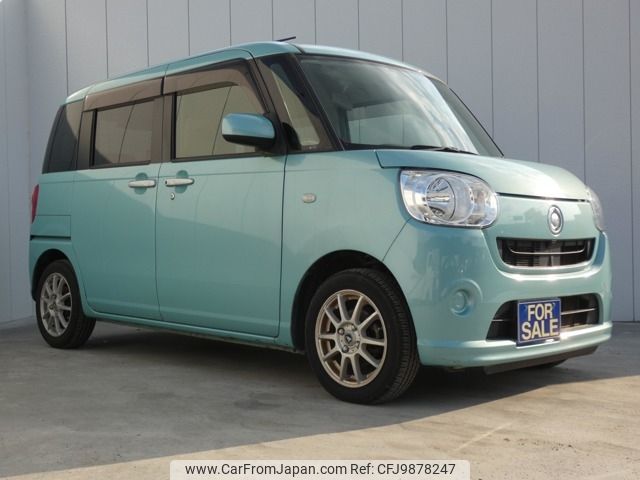 daihatsu move-canbus 2017 -DAIHATSU--Move Canbus DBA-LA800S--LA800S-0047429---DAIHATSU--Move Canbus DBA-LA800S--LA800S-0047429- image 1