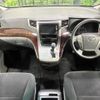 toyota vellfire 2011 -TOYOTA--Vellfire DBA-ANH20W--ANH20-8194229---TOYOTA--Vellfire DBA-ANH20W--ANH20-8194229- image 2