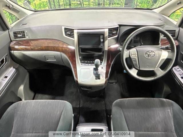 toyota vellfire 2011 -TOYOTA--Vellfire DBA-ANH20W--ANH20-8194229---TOYOTA--Vellfire DBA-ANH20W--ANH20-8194229- image 2