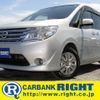 nissan serena 2015 GOO_JP_700051120130240609003 image 1