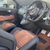 fiat fiat-others 2022 CFJ1503027 image 19