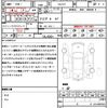 lexus rx 2023 CFJ1737934 image 21