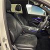 mercedes-benz glc-class 2020 CFJ1571857 image 10