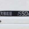 isuzu elf-truck 2020 CFJ1348594 image 16