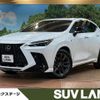 lexus nx 2022 quick_quick_AAZH20_AAZH20-6000869 image 1