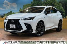 lexus nx 2022 quick_quick_AAZH20_AAZH20-6000869