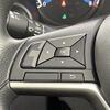 nissan dayz 2020 -NISSAN--DAYZ 5BA-B43W--B43W-0029751---NISSAN--DAYZ 5BA-B43W--B43W-0029751- image 11