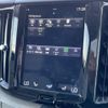 volvo xc60 2018 -VOLVO--Volvo XC60 DBA-UB420XC--YV1UZ10MCJ1096052---VOLVO--Volvo XC60 DBA-UB420XC--YV1UZ10MCJ1096052- image 5