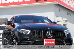 mercedes-benz amg 2019 -MERCEDES-BENZ--AMG CAA-257361--WDD2573612A031806---MERCEDES-BENZ--AMG CAA-257361--WDD2573612A031806-