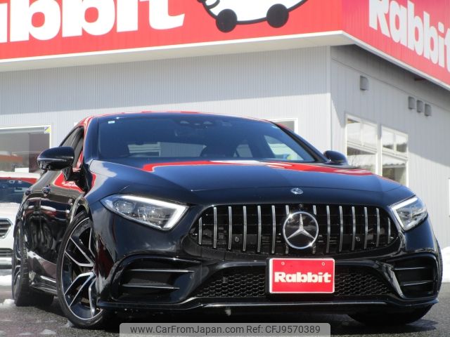 mercedes-benz amg 2019 -MERCEDES-BENZ--AMG CAA-257361--WDD2573612A031806---MERCEDES-BENZ--AMG CAA-257361--WDD2573612A031806- image 1