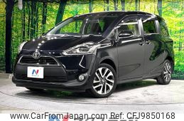 toyota sienta 2015 -TOYOTA--Sienta DBA-NSP170G--NSP170-7020692---TOYOTA--Sienta DBA-NSP170G--NSP170-7020692-