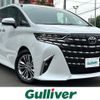 toyota alphard 2023 -TOYOTA--Alphard 3BA-AGH45W--AGH45-0002427---TOYOTA--Alphard 3BA-AGH45W--AGH45-0002427- image 1